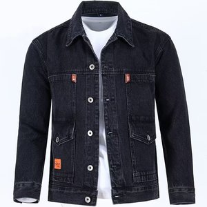 Veste de travail <span class=keywords><strong>en</strong></span> <span class=keywords><strong>jean</strong></span> respirante pour hommes, combinaison de protection pour les chantiers de construction et les travaux de soudage - Durable et résistante à l'abrasion - Product Image 3