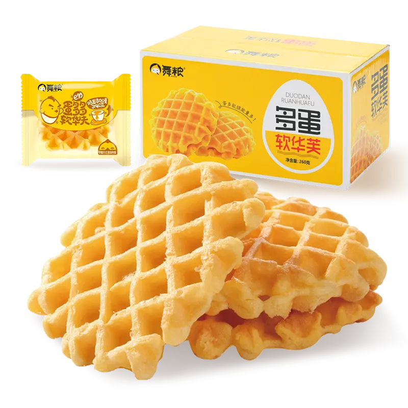 Fábrica atacado cookies 260g bolo waffle macio com mais de 40% ovos bolo