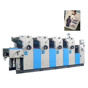 OF-462II anleitung Rechnungs beleg Umwelt freundliche Papiertüte Offsetdruck maschine Litho grafische Druckmaschine - Product Image 1