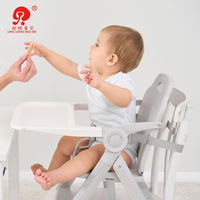 Chaise haute réglable pour bébé, siège rehausseur pour repas, chaise d'alimentation pour table, vente en gros