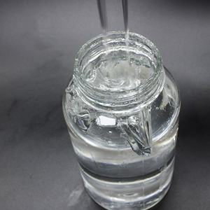 Intermédiaire de synthèse <span class=keywords><strong>organique</strong></span> à 98 % de pureté, 3H5H-Octaméthyltetraxiloxane / 3H5H-8-méthyl-4-siloxane, <span class=keywords><strong>gel</strong></span> de <span class=keywords><strong>silice</strong></span> adsorbant - Product Image 1