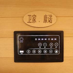 Cabina de Sauna Interior Moderna de Espectro Completo para 2 Personas, Proveedor Directo de Fábrica Vhealth 2025 - Product Image 5