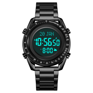 Reloj Skmei 2143, Nuevo Modelo, Resistente <span class=keywords><strong>al</strong></span> Agua, Dorado, Reloj Musulmán <span class=keywords><strong>Al</strong></span> <span class=keywords><strong>Fajar</strong></span> con Azan y Qibla para Hombre, Recordatorio de la Hora de Oración, Reloj de Lujo - Product Image 6