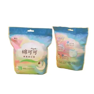 Wholesale menstrual pants, Sanitary Pads, Feminine Care Products 