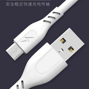 Cable de datos tipo C de 0,5 m de carga rápida para teléfonos móviles y dispositivos USB, color blanco - Product Image 2