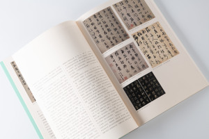 Servizio di stampa di libri di pubblicazione personalizzato pannello Duplex durevole bianco sventato in rilievo copertina rigida patinata carta fantasia <span class=keywords><strong>Art</strong></span> - Product Image 5