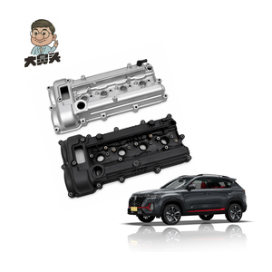 Couvre-culbuteur d'origine Big Nose pour Changan Eado CS35 - Product Image 1
