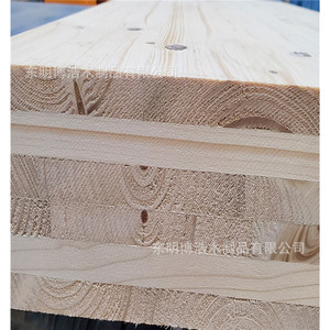 Planches en bois massif rectangulaires, taille personnalisable, design rustique, origine du Nord-Est - Product Image 1