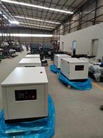 JC Portable 15KW 20KW 30KW Groupe électrogène à gaz propane Dynamo électrique Onduleur GPL Générateur de gaz naturel GNC 20-30KVA