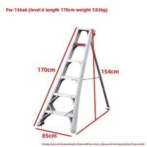 Modern 6-Meter alüminyum teleskopik iskele bahçe budama meyve ağacı toplama Tripod merdiven üçgen merdiven - Product Image 6