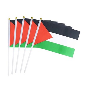 <strong>Israel</strong> National <strong>Flag</strong> Hand Held Waving <strong>Flag</strong> with Plastic Pole - Product Image 6