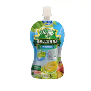 Free Sample Juicy Fruit Edible Water Bags Drink Liquid Pouches With Spout