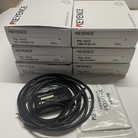 PW-51 Componente de Control de Sensor para Automatización Industrial, Unidad Controladora Principal, Aplicación de Control y Detección en Automatización Industrial