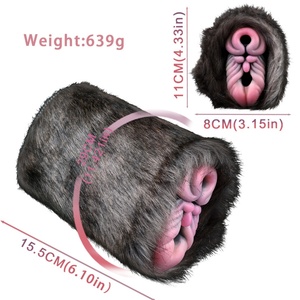ถ้วยช่วยสำเร็จความใคร่ชาย GEEBA Fantasy Stroker Furry Beast Vagina พร้อมช่องใส่ขนสัตว์เทียม ถ้วยสำเร็จความใคร่ชายแบบมีขน - Product Image 2
