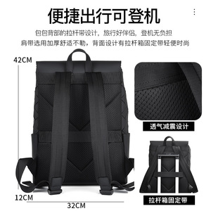 Elaccent Men's <b>Backpack</b> Black Waterproof Laptop <b>Compartment</b> Business Travel Casual <b>Backpack</b> Spring 2025 - Product Image 3