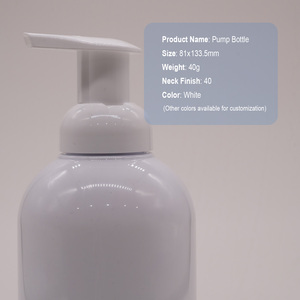 Bouteille de lavage corporel plate en plastique PET de haute qualité avec pompe pulvérisatrice 300ml/500ml – Fabricant, Vente en gros, Personnalisation OEM ODM, Marque privée - Product Image 4
