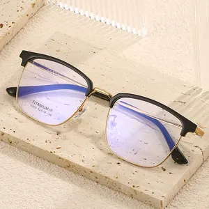 FANXUN15004 Quality TR Eyebrow Collar Design B Titanium Glasses Casual Men's Titanium Frame Square Frame Glasses