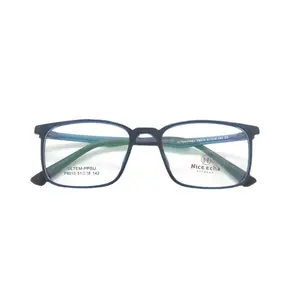 P8010 sheet glass frame paint plain thin lens can be configured with myopia eye