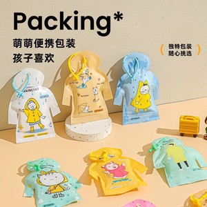 Impermeable Desechable para Adultos y Niños, Poncho Transparente Portátil de Viaje, Talla Universal - Product Image 3