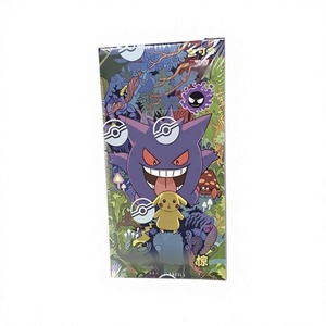 Boîte fine en cuir véritable pour cartes de jeu Zhu <span class=keywords><strong>Zi</strong></span> <span class=keywords><strong>Ji</strong></span> <span class=keywords><strong>Ji</strong></span> La 151, fabriquée au Japon - Product Image 1