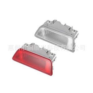 สำหรับนิสสัน เอ็กซ์เทรลไฟกันชนหลัง 12V ชุดไฟตัดหมอกแบบฮาโลเจนสำหรับเปลี่ยนซ่อม - Product Image 3