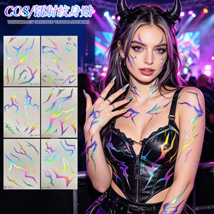 Autocollants de tatouage holographiques COS, art corporel temporaire pour le visage, design éclair, film PET imperméable, tenue 3-5 semaines - Product Image 1