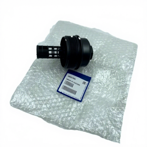OEM NOUVEAU Couvercle de filtre à huile moteur compatible avec S60/V60/XC60/S80/S40/C70/XC70 2.5L L5 OE 8692306/8692305/8642420 OLIVER 2004-2016 - Product Image 1