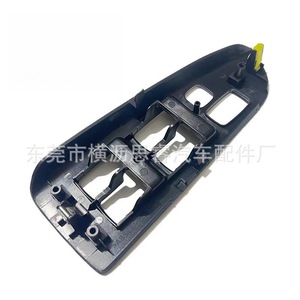 <b>Window</b> Regulator Switch Trim <b>Panel</b> Cover For Toyota Prado LC120 03-09 Replacement Part - Product Image 2