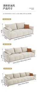 Juego de sofás en forma de L, muebles para sala de estar, sofá nórdico grande, sofá suave para sala de estar, sofá modular de cuero, sofá relajante - Product Image 4
