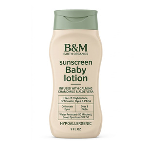 Crème hydratante intense pour bébé, vente en gros, usine, beurre de karité végétalien, pour peaux sensibles de nouveau-né, soin hydratant quotidien pour bébé - Product Image 1