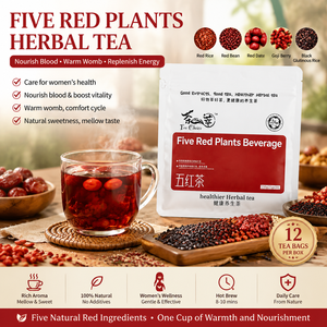 Bebida de Cinco Plantas Rojas Aurorabloom, 10 Bolsitas, 210g, 100% Natural, Sin Cafeína, Té Saludable con Arroz Rojo, Frijol Rojo, Goji y Jujube - Product Image 1