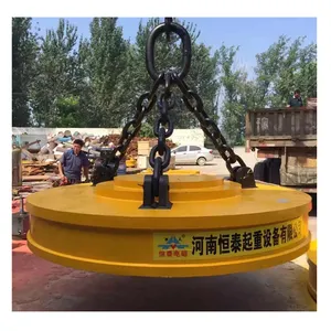 10 ton lift magnet magnetic hoist magnetic iron remover lifting electromagnet