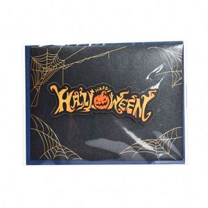 Tarjeta de Regalo 3D Pop-up de Papel para Halloween - Product Image 4