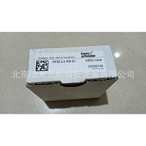 Manomètre Honeywell RFM 0.6 RB 63, produit authentique, prix sur demande, compensation dix fois supérieure en cas de contrefaçon. - Product Image 3