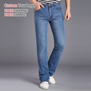 Jean en denim de haute qualité, taille mi-haute, coupe droite, jambe large, style mode, extensible, coupe ample, design personnalisé, vente en gros - Product Image 3