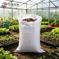 Sacs tissés en PP vierge à 100 %, 25 kg, 50 kg, imprimés offset, personnalisés, vente en gros