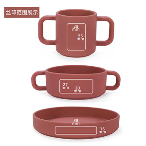 Juego de alimentación para bebés personalizado, platos divididos de silicona con ventosas y cucharas de madera para 0-12 meses - Product Image 2