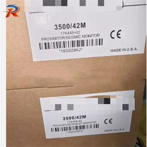 176449-02 1 adet yeni 3500/42M I/O modülü yeni stil 17644902 - Product Image 1