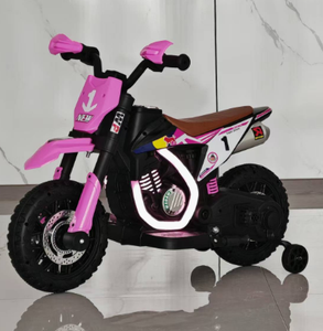 Tricycle Électrique pour Enfants à Grande Roues, Moto Télécommandée pour Enfants, Idéale pour l'Extérieur, en PC – Nouvelle Offre Promotionnelle - Product Image 1