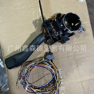 Interruptor de Señal de Giro para Automóvil Xsd 1J1970011F 18G953513A para Reemplazo y Reparación - Product Image 4