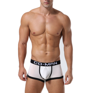 OEM Custom You Own Private Label Trunks Sexy <strong>Men</strong> <strong>Transparent</strong> Underwear Boxer <strong>Shorts</strong> - Product Image 5