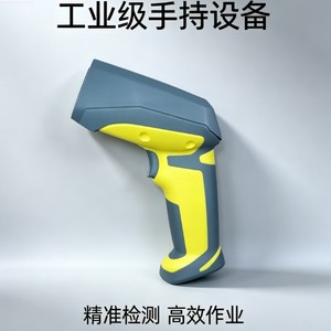Lecteur de codes-barres industriel Cognex jaune fluo, détection haute précision pour usage en usine - Product Image 1