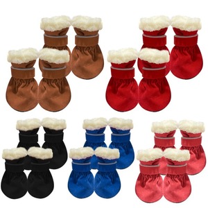 Bottes pour chien en daim, couleur unie, antidérapantes, chaudes, pour l'hiver, pour chiens de petite et moyenne taille - Product Image 2