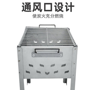 Parrilla Portátil de Carbón de Acero Galvanizado, Mini Estufa de Barbacoa para Exteriores con Diseño Desmontable para Camping y Uso Doméstico - Product Image 5