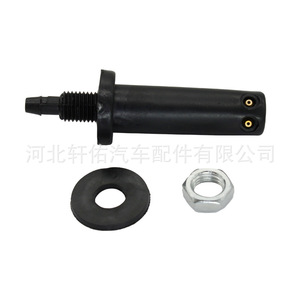 Clip para Boquilla de Limpiaparabrisas Suzuki Futura 38480-77500, Plástico, Mecánico, de una Sola Pieza - Product Image 2