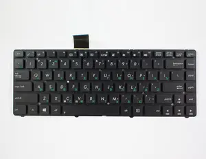 Replacement Laptop keyboard for aspire K45 U44 U46 rus black WITHOUT FRAME SMALL ENTER