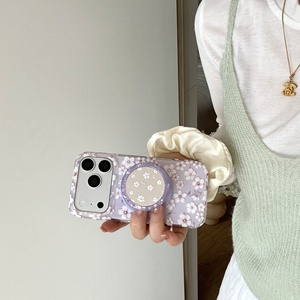 Funda Magnética para Teléfono con Diseño Floral y Superficie de Espejo, para Apple 17 Pro Max, Compatible con iPhone 16 y 15 - Product Image 6