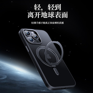 Custodia Magnetica Girevole Adesiva per <span class=keywords><strong>iPhone</strong></span> <span class=keywords><strong>Apple</strong></span> 17, 16, 15 Pro Max, Compatibile anche con <span class=keywords><strong>iPhone</strong></span> <span class=keywords><strong>14</strong></span>, 13, 12 - Product Image 5