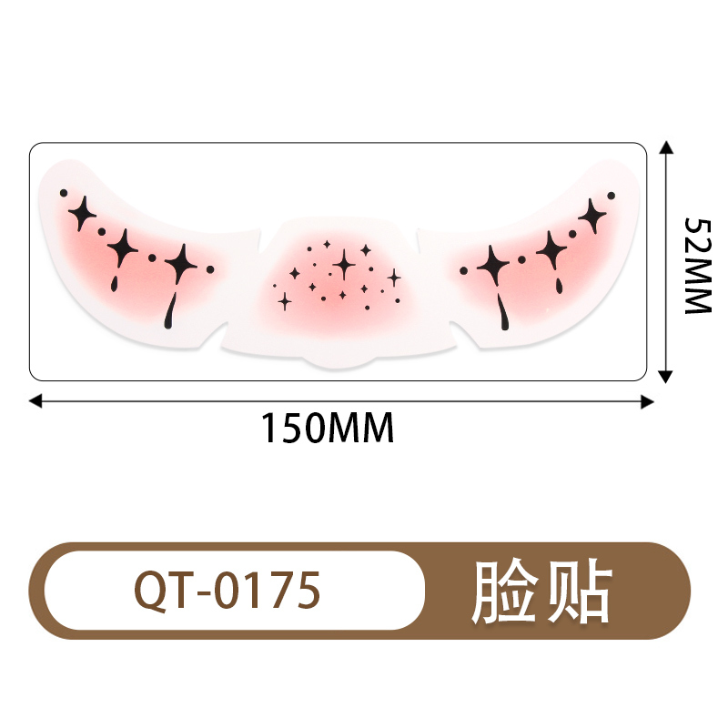 qt175