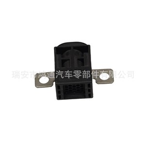 Relais Audi 4N0915519 pour A8 19-21, pièce de rechange automobile en plastique avec connecteur terminal - Product Image 3